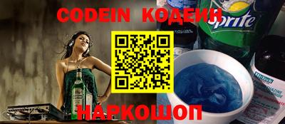 гидропоника Кумертау