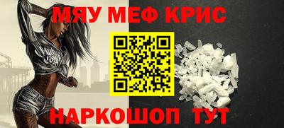 хмурый Кулебаки
