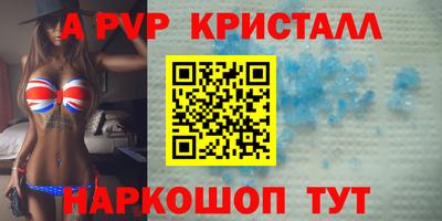 гидропоника Кумертау