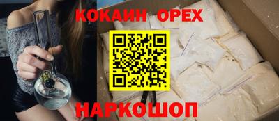 хмурый Кулебаки