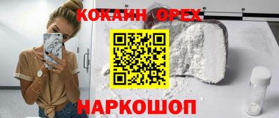 хмурый Кулебаки