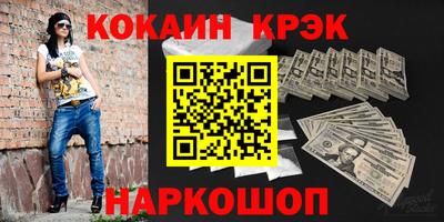 mix Кунгур