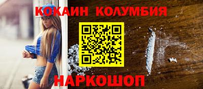 mix Кунгур