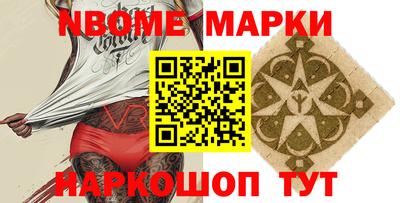 гидропоника Кумертау
