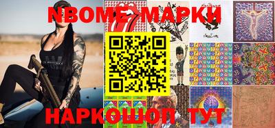 хмурый Кулебаки