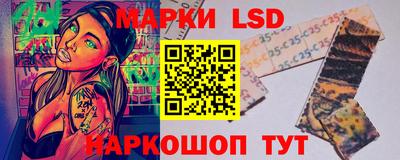 гидропоника Кумертау