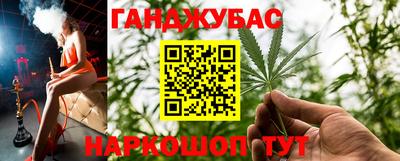 гидропоника Кумертау