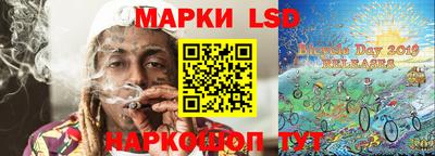mix Кунгур