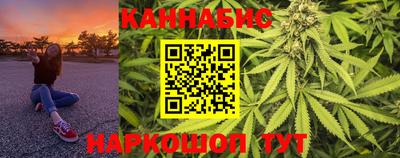 mix Кунгур