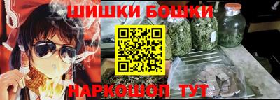 mix Кунгур