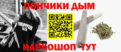 гидропоника Кумертау