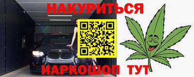 хмурый Кулебаки
