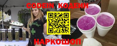 хмурый Кулебаки