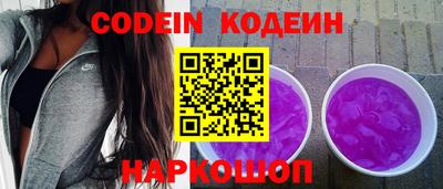 mix Кунгур