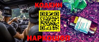 гидропоника Кумертау