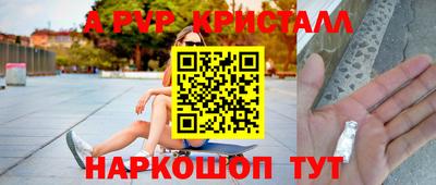 mix Кунгур