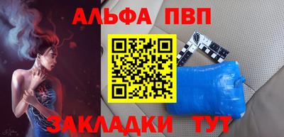 mix Кунгур