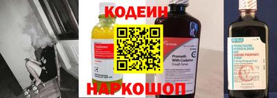 mix Кунгур
