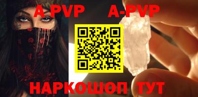 гидропоника Кумертау