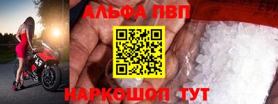 mix Кунгур