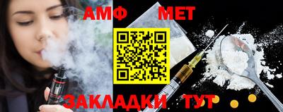 mix Кунгур
