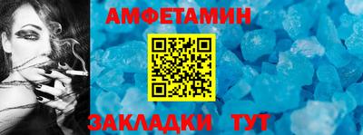 mix Кунгур