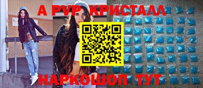гидропоника Кумертау