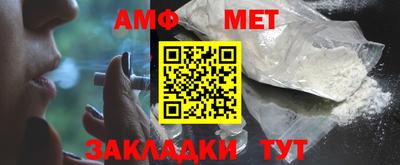 гидропоника Кумертау