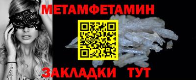 хмурый Кулебаки