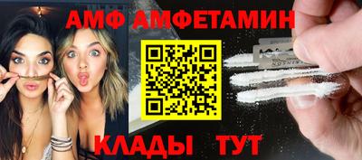 гидропоника Кумертау