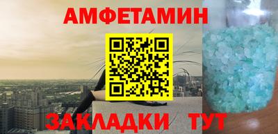 гидропоника Кумертау