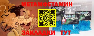 хмурый Кулебаки