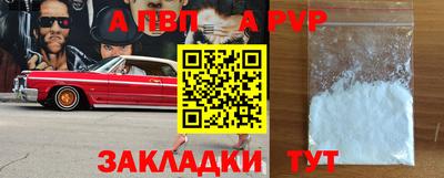 mix Кунгур