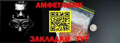 mix Кунгур