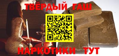 гидропоника Кумертау