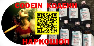 гидропоника Кумертау