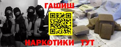 гидропоника Кумертау