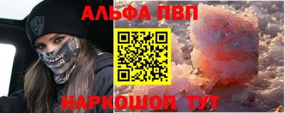 гидропоника Кумертау