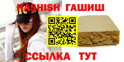 гидропоника Кумертау