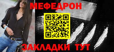 хмурый Кулебаки