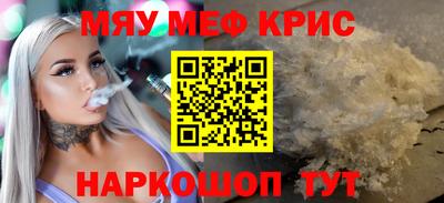 хмурый Кулебаки