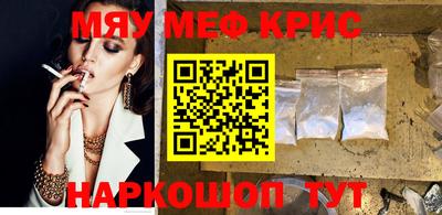 хмурый Кулебаки