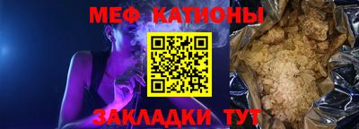 гидропоника Кумертау