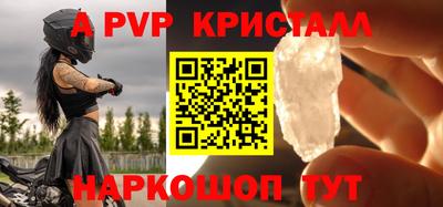 гидропоника Кумертау